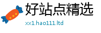2025精准资料大全免费经王中王493333WWW马头诗